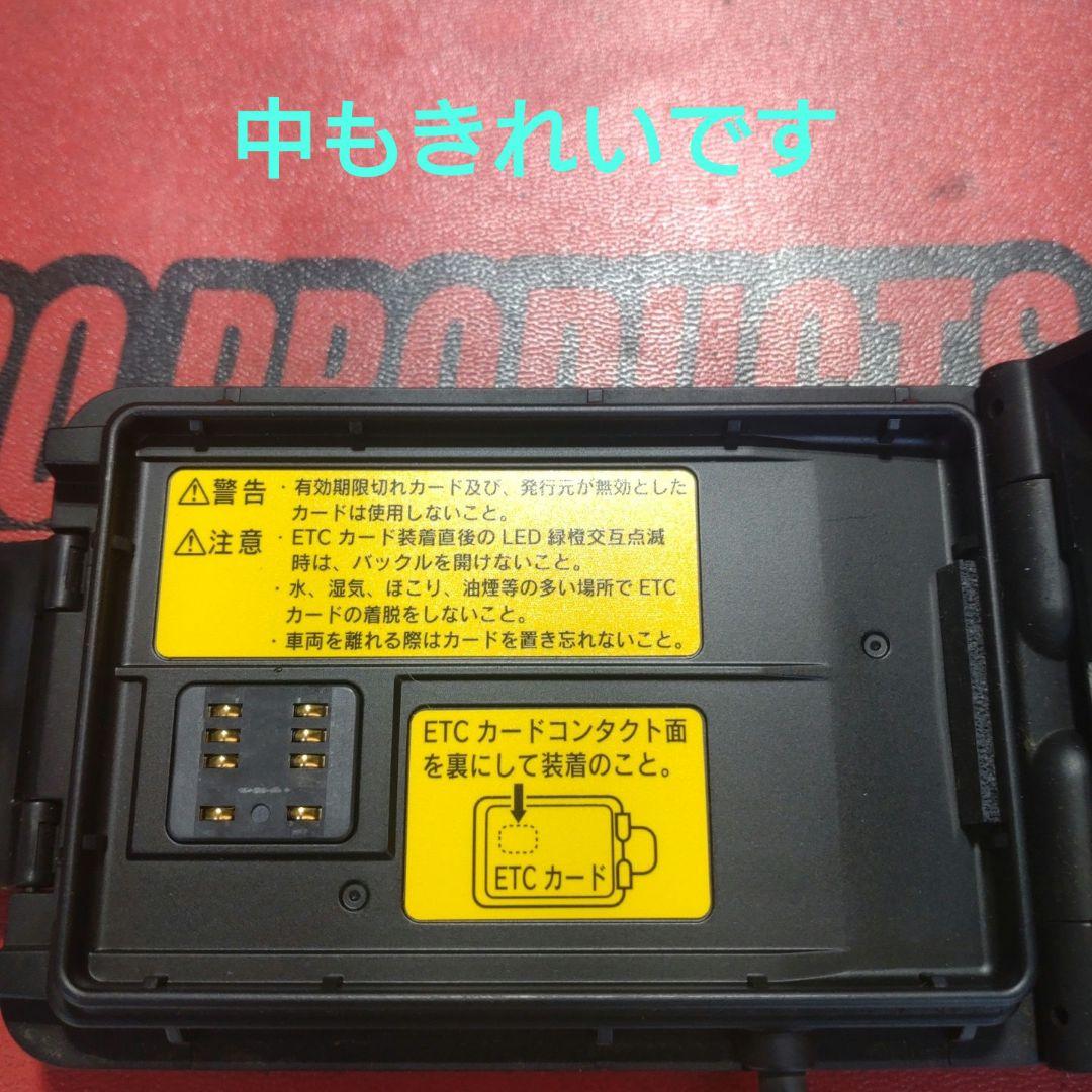 バイク用　ETC　日本無線　JRM-12　【888】