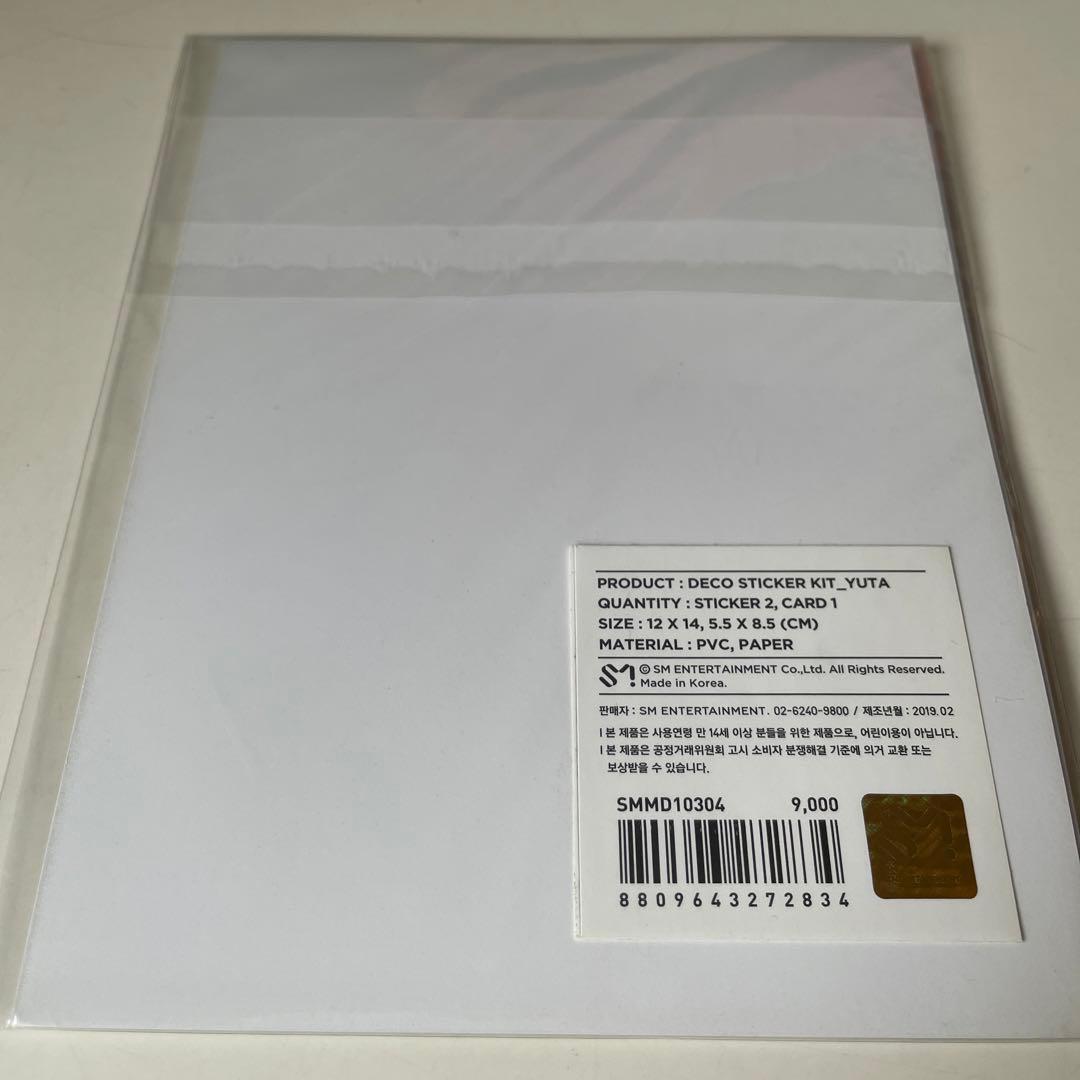 nct NCT nct127 NCT127 悠太 ソウルコン デコステッカー