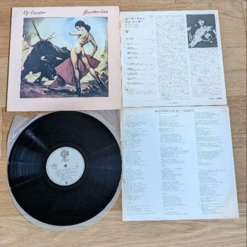 ライクーダー キャットスティーヴンス クリスティーナとウーゴ レコードセット