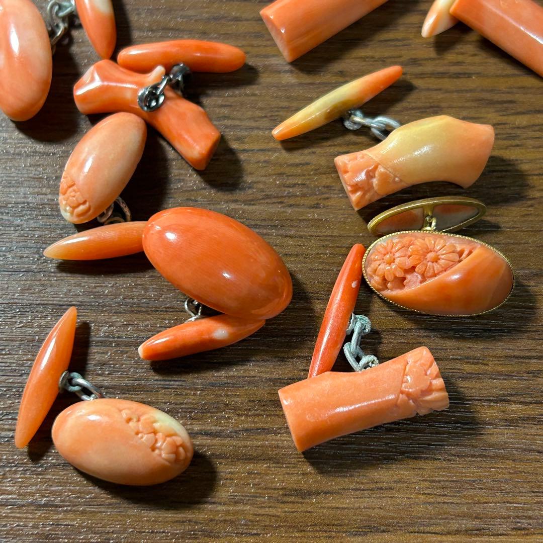 M*石様 サンゴ カフス まとめ 珊瑚 赤珊瑚 総重量57g 希少 コーラル 花
