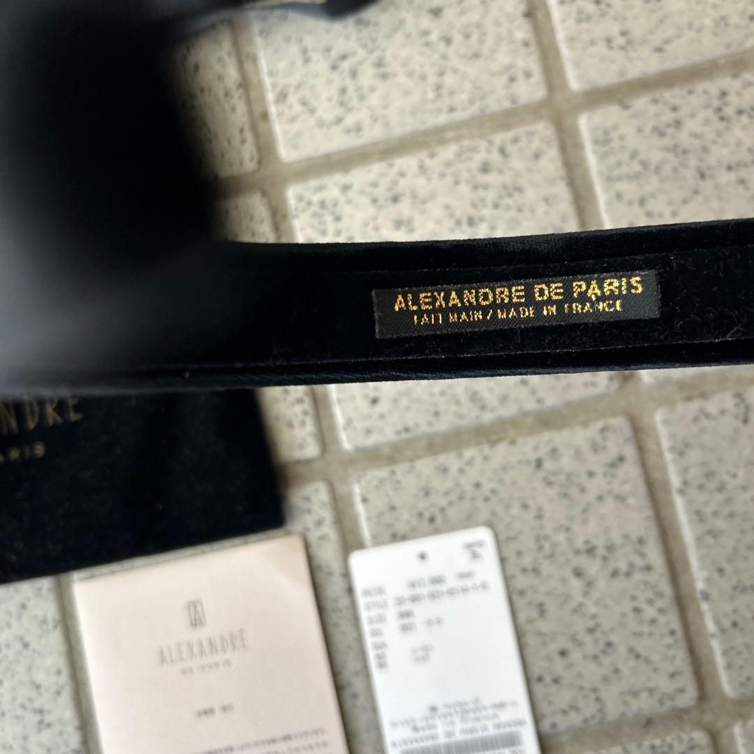 Alexandre de Paris ブラックベロアカチューシャ本日出品終了