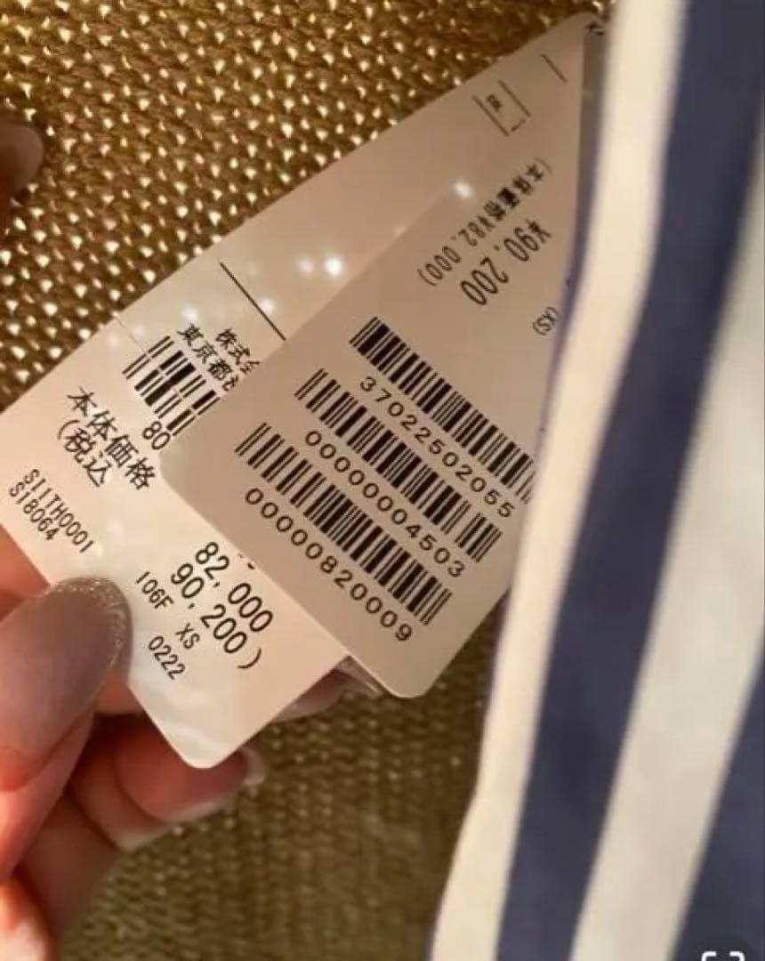 最終値下げ⭐︎マルジェラ⭐︎大人気 ベージュ ニットベスト xs 横ボタン付き