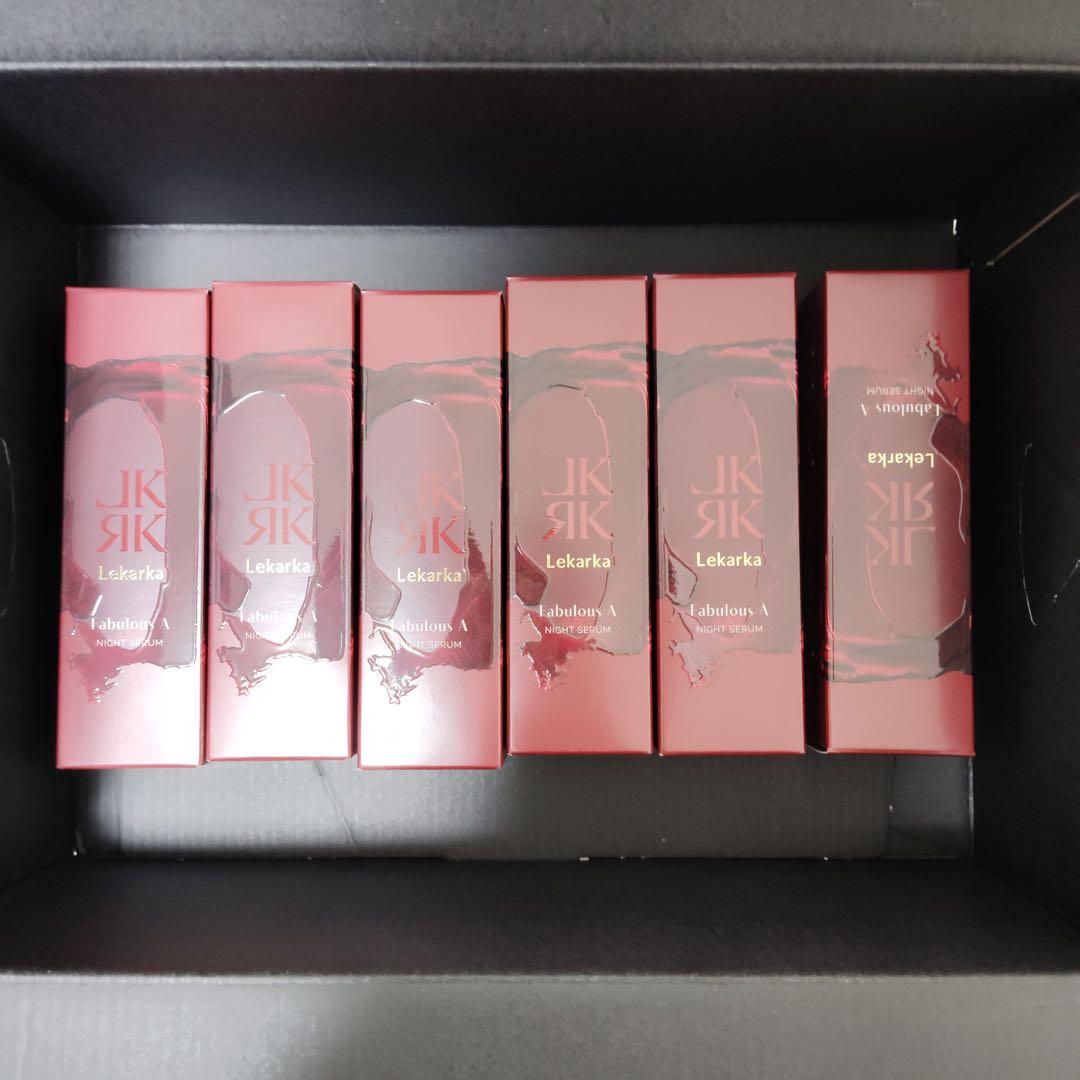 mu4758 レカルカ　ファビラスA ファビラスACW 美容液　x6