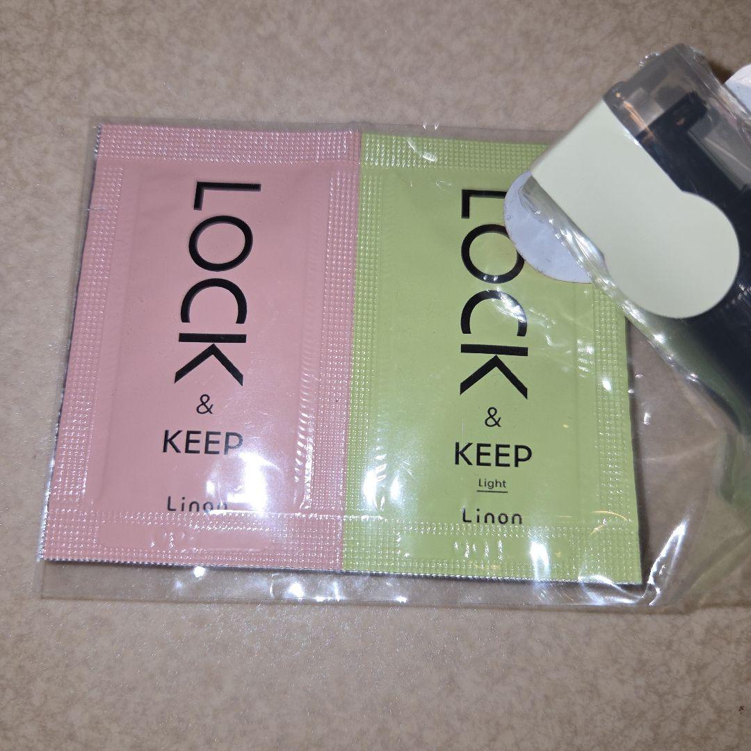 【バラ売り可】Linon ロックオイル 5本セット