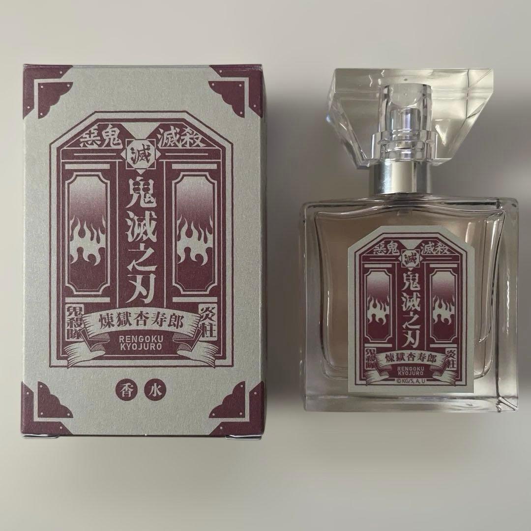 鬼滅の刃　primaniacs フレグランス　香水　煉獄杏寿郎