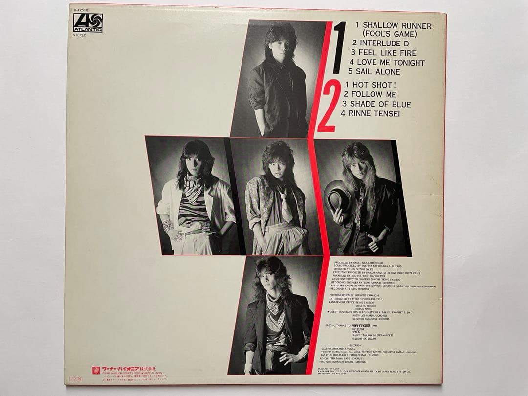 ブリザード　LP ホット・ショット! HOT SHOT! 全メンバー直筆サイン