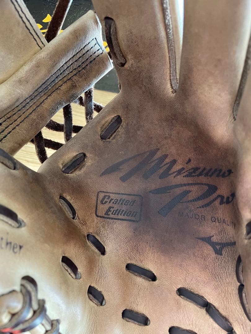 Mizuno Pro 硬式グローブ ベージュ　専用袋と箱付き　中古品