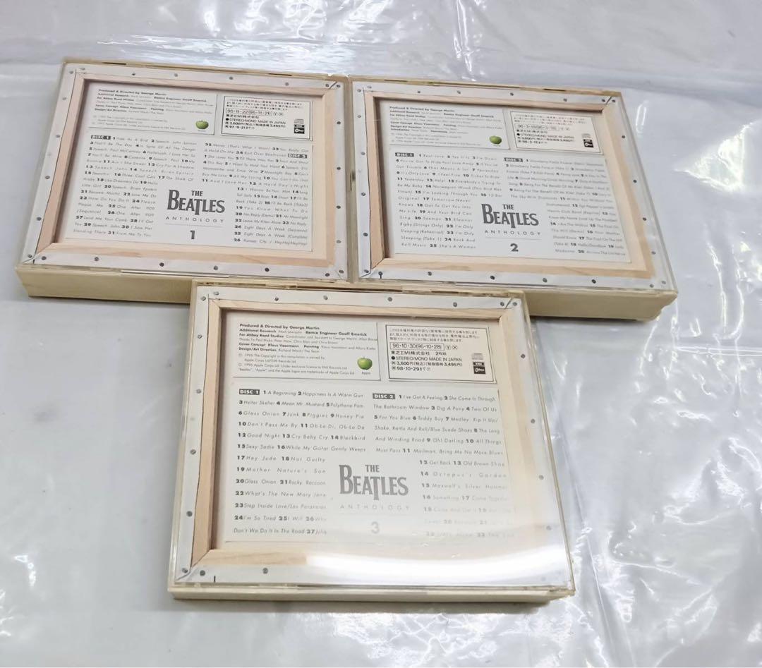 BEATLES ビートルズ CD 14セット(2枚組✕3組)全17枚 まとめ売り