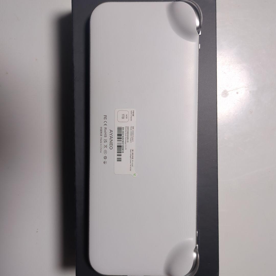 AYANEO Pocket S 16GB 1TB 1440P ホワイト