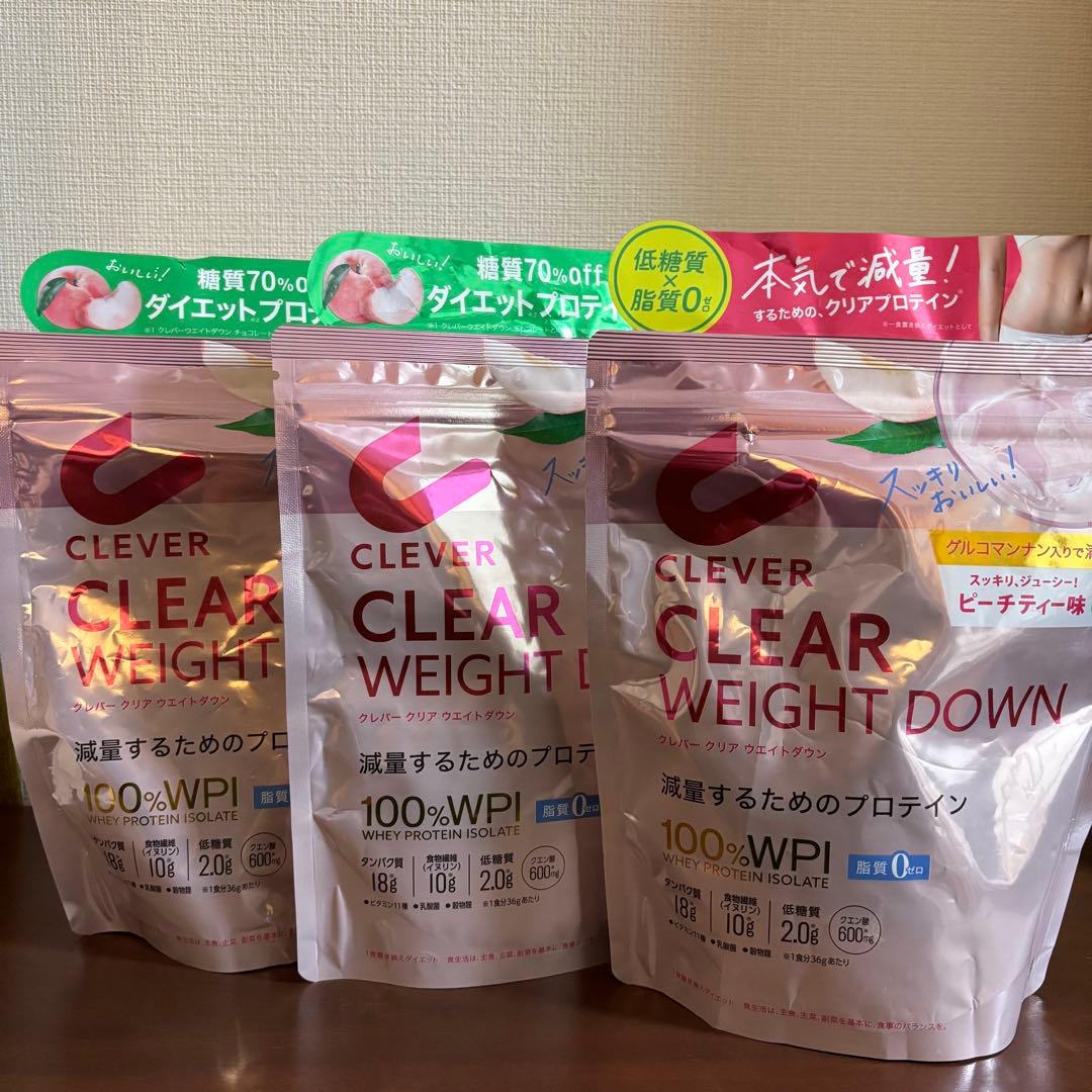 HARu →→Fu-you　　5袋セット