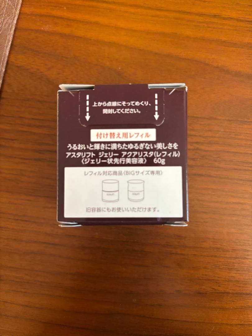 ASTALIFT ジェリーアクアリスタ　BIGサイズ レフィル 60g