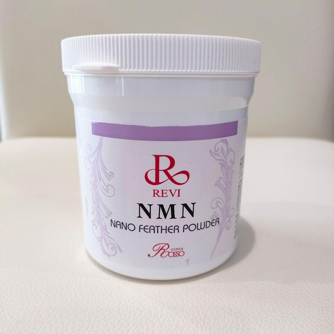 【Hrk♡】REVI NMNパウダー＆モイストマスク