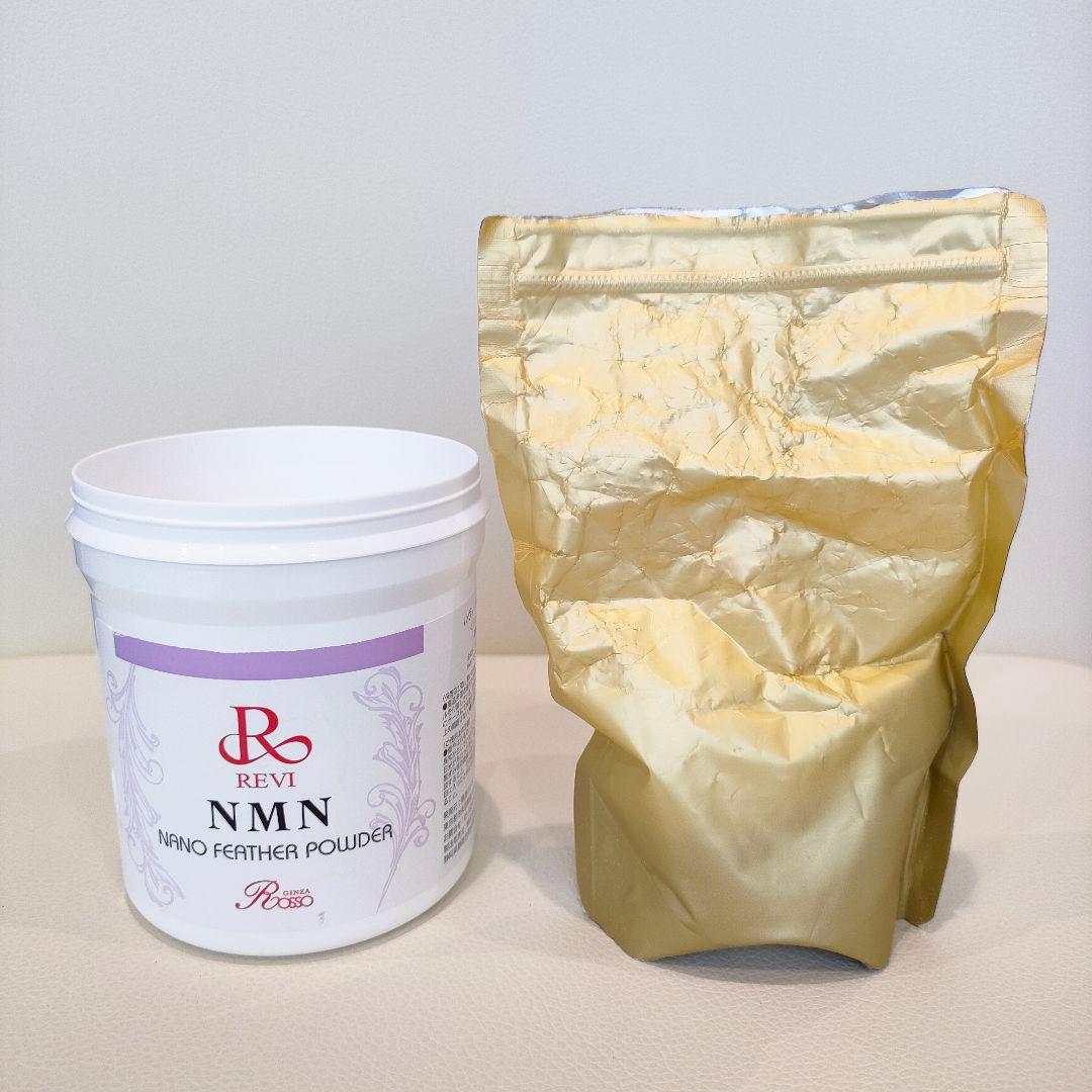 【Hrk♡】REVI NMNパウダー＆モイストマスク