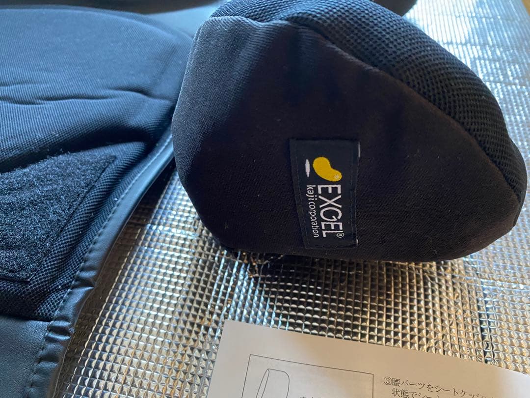 ⭐︎値下げ⭐︎ トヨタ純正　ランバーサポートクッション