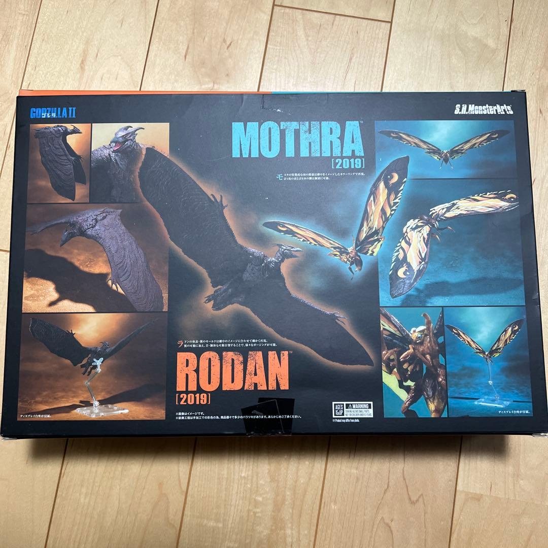 SHモンスターアーツ モスラ ラドン2019