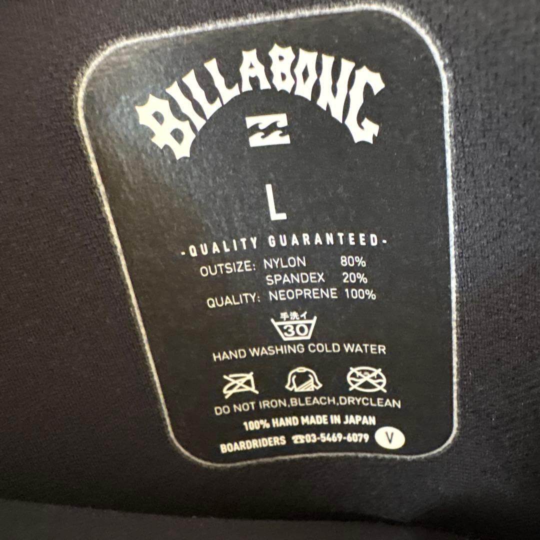BILLABONG ウエットスーツ フルスーツ 5mm／3mm起毛裏地