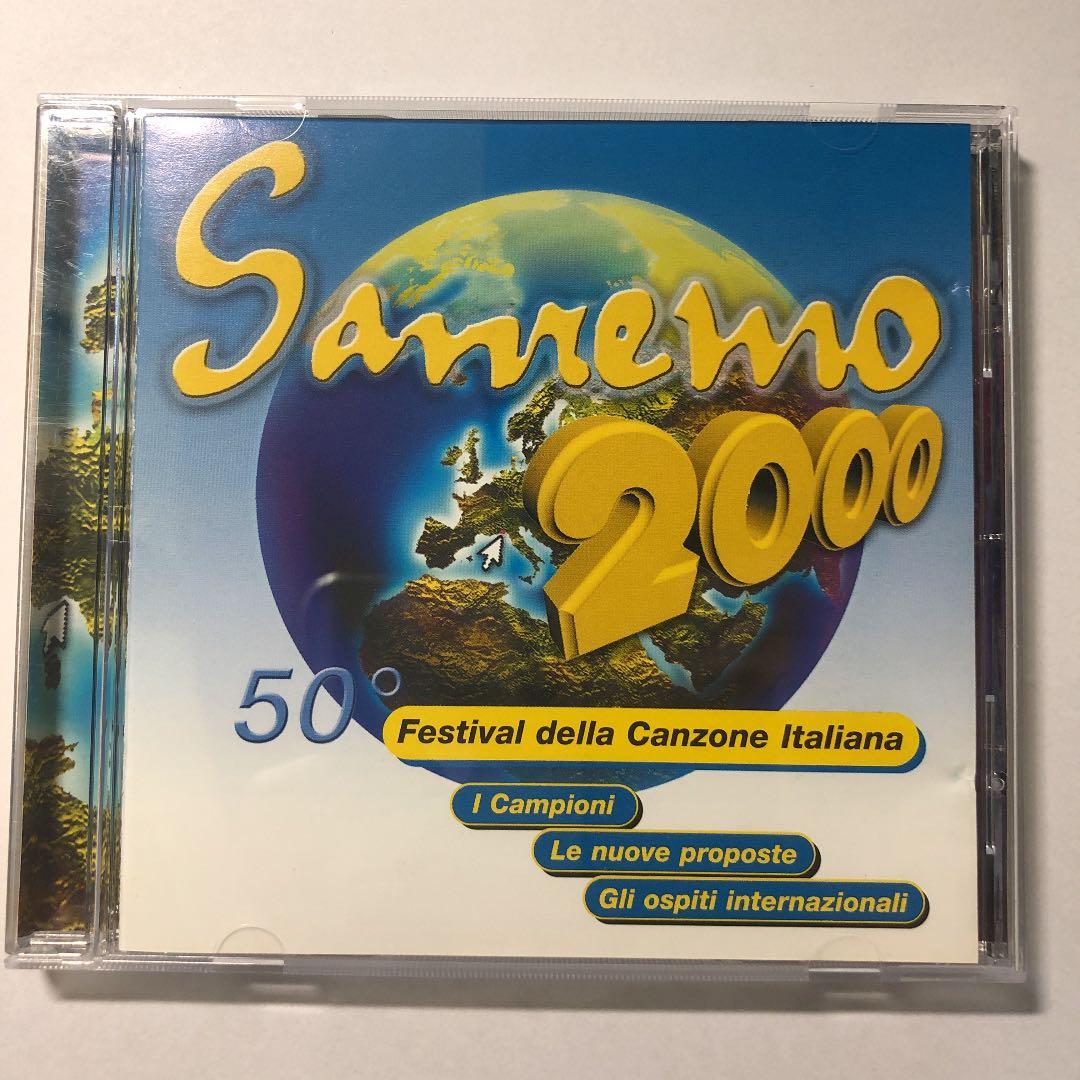 洋楽 SANREMO2000