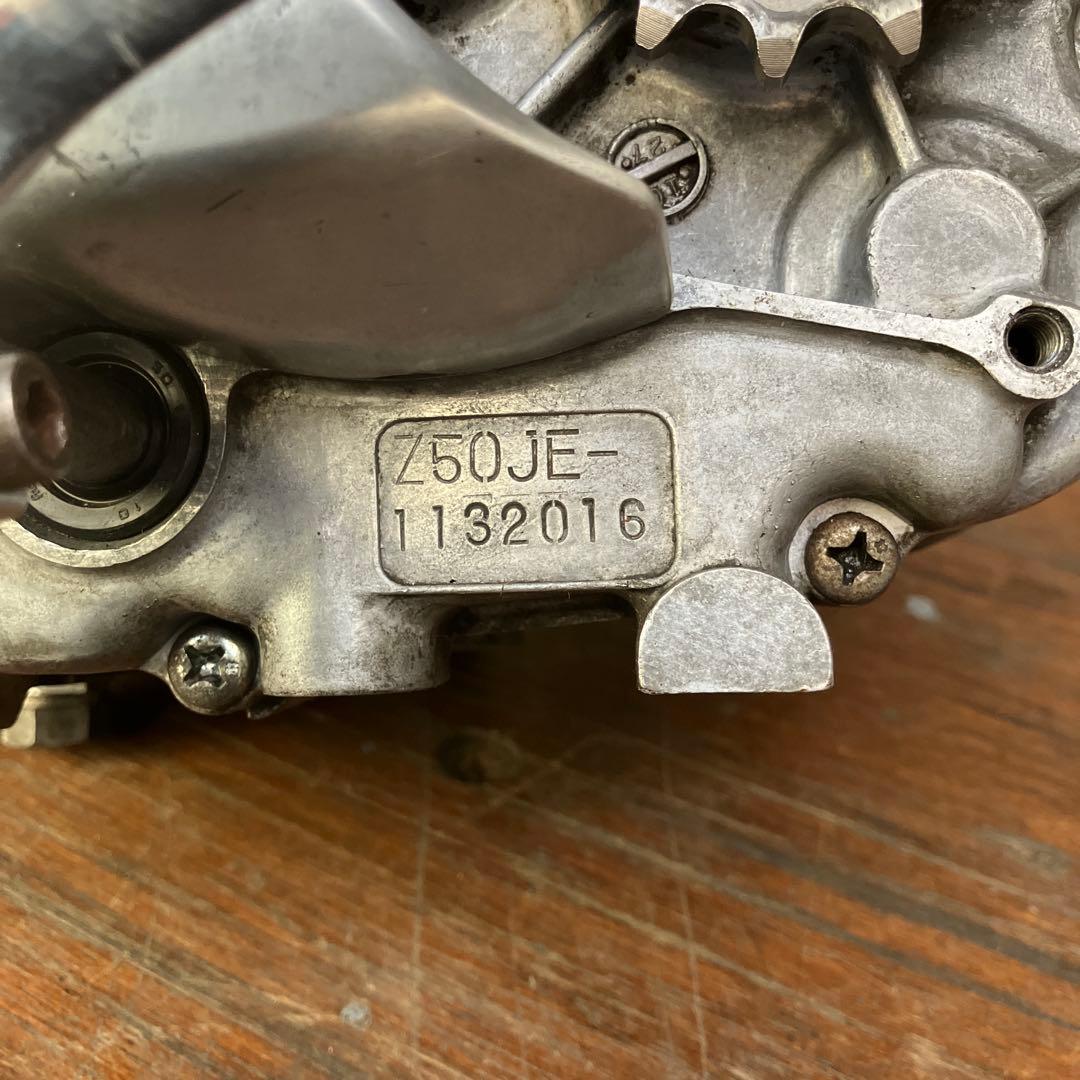 モンキー　実働エンジン　50cc 6V ロータリーミッション　遠心クラッチ