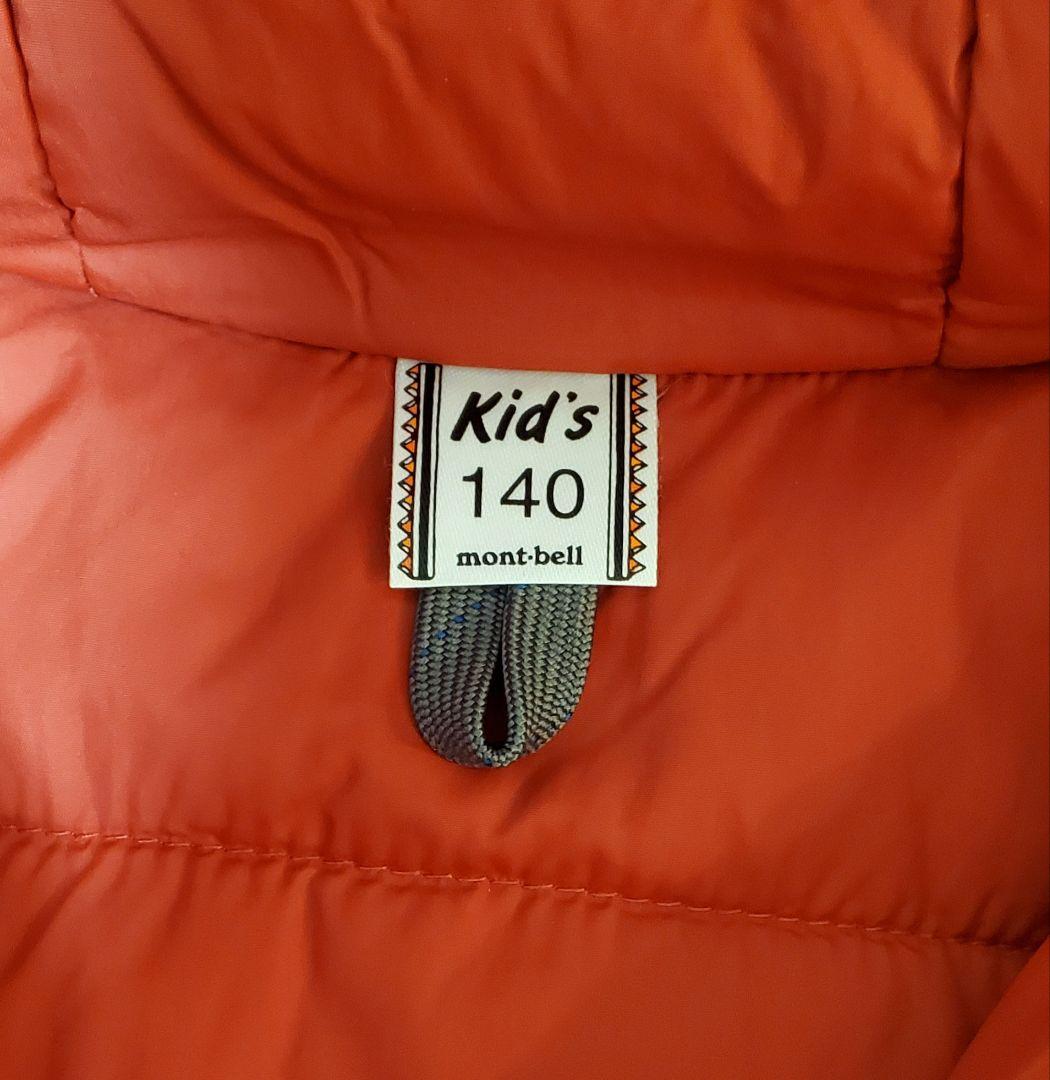 montbell スノーウェア140 パウダーステップジャケット　パンツセット