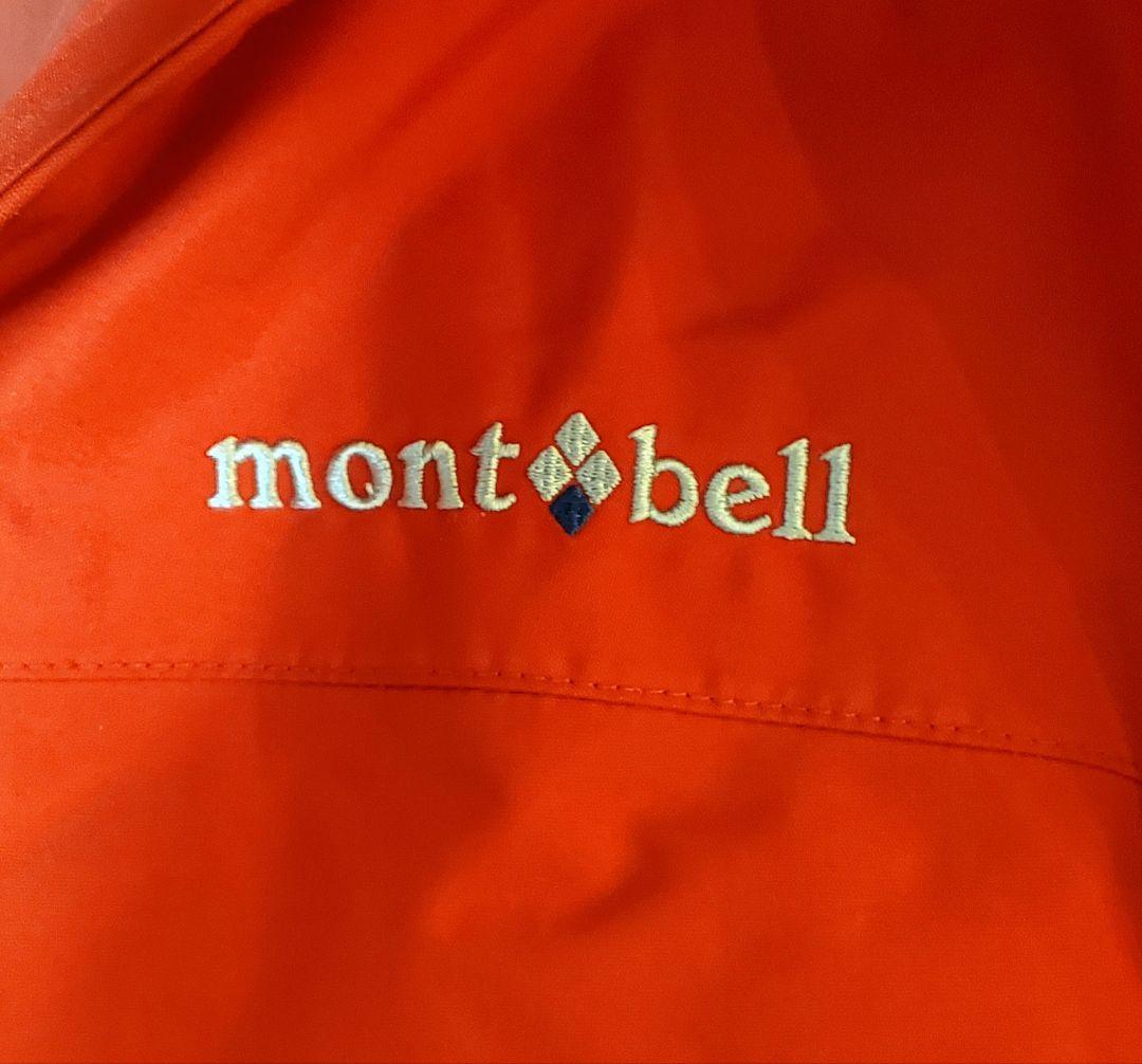 montbell スノーウェア140 パウダーステップジャケット　パンツセット