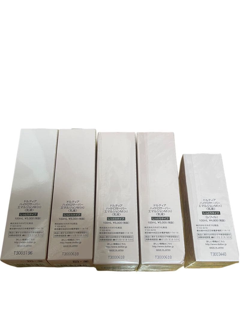 ▶️【未使用】Kanebo DOLTIER乳液(しっとりタイプ)