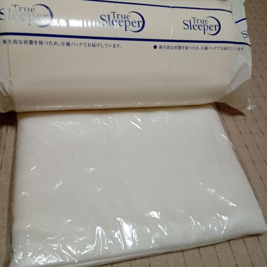 True Sleeper トゥルースリーパースタンダードタイプ5.0　 シングル