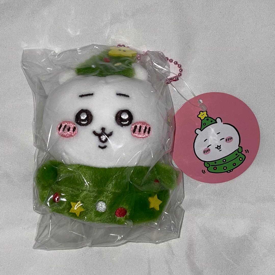 ちいかわ ハッピーホリデー マスコット おやすみベッド 繋がるマスコット