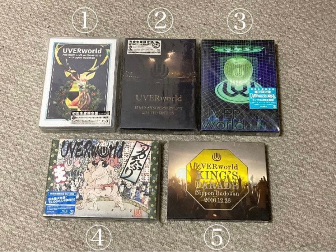 UVERworld Blu-ray 5点セット