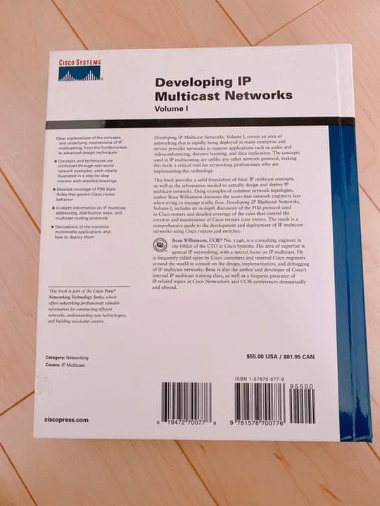 ★送料無料、ほぼ未使用 ★ Cisco Developing IP