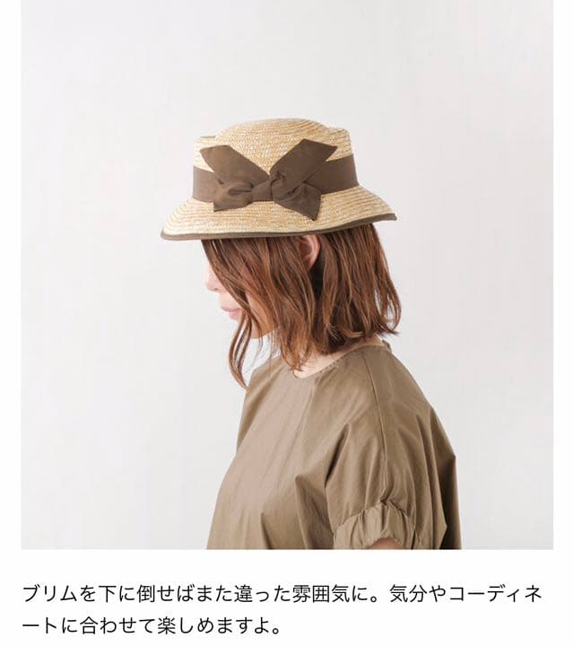 ナイジェルケーボン NIGLE CABOURN 麦わら帽子　新品　カンカン帽