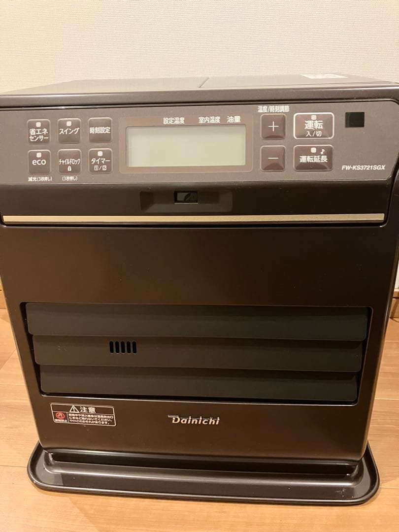 美品！ダイニチ工業　ブルーヒーター　 大容量　９リットル　リモコン