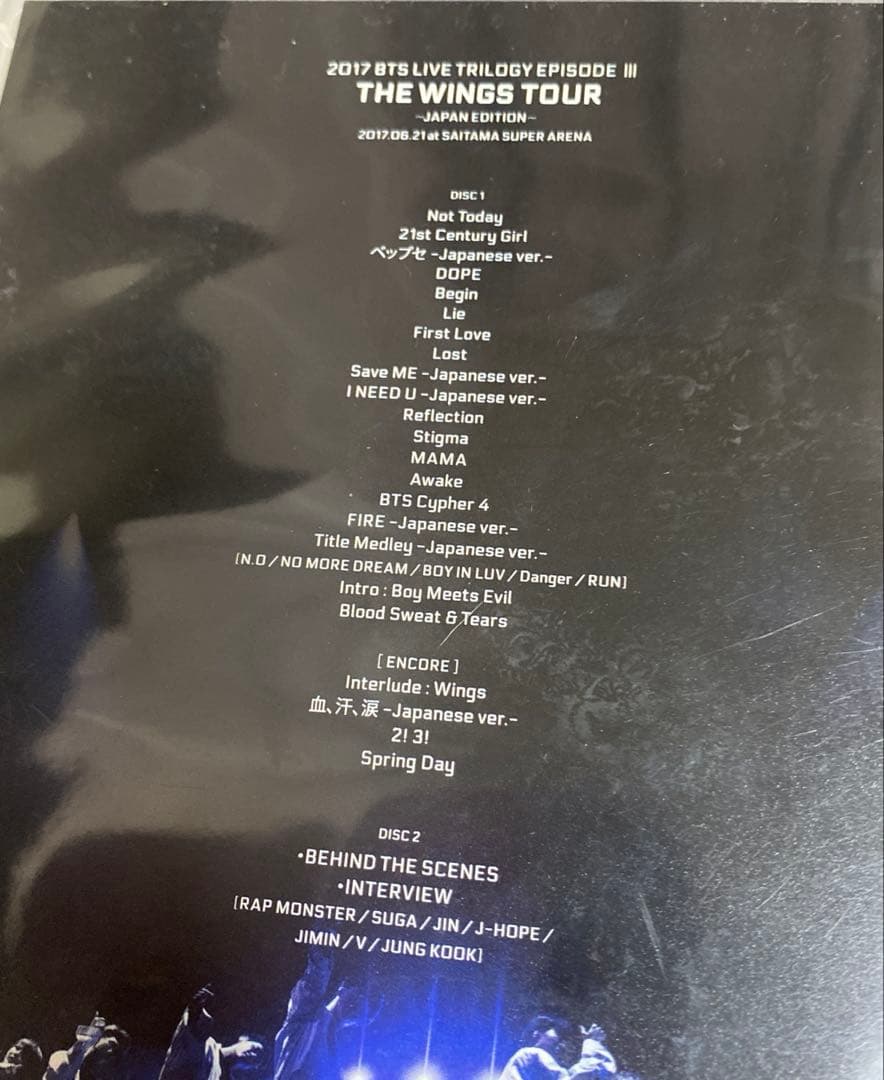 BTS DVDまとめ売り