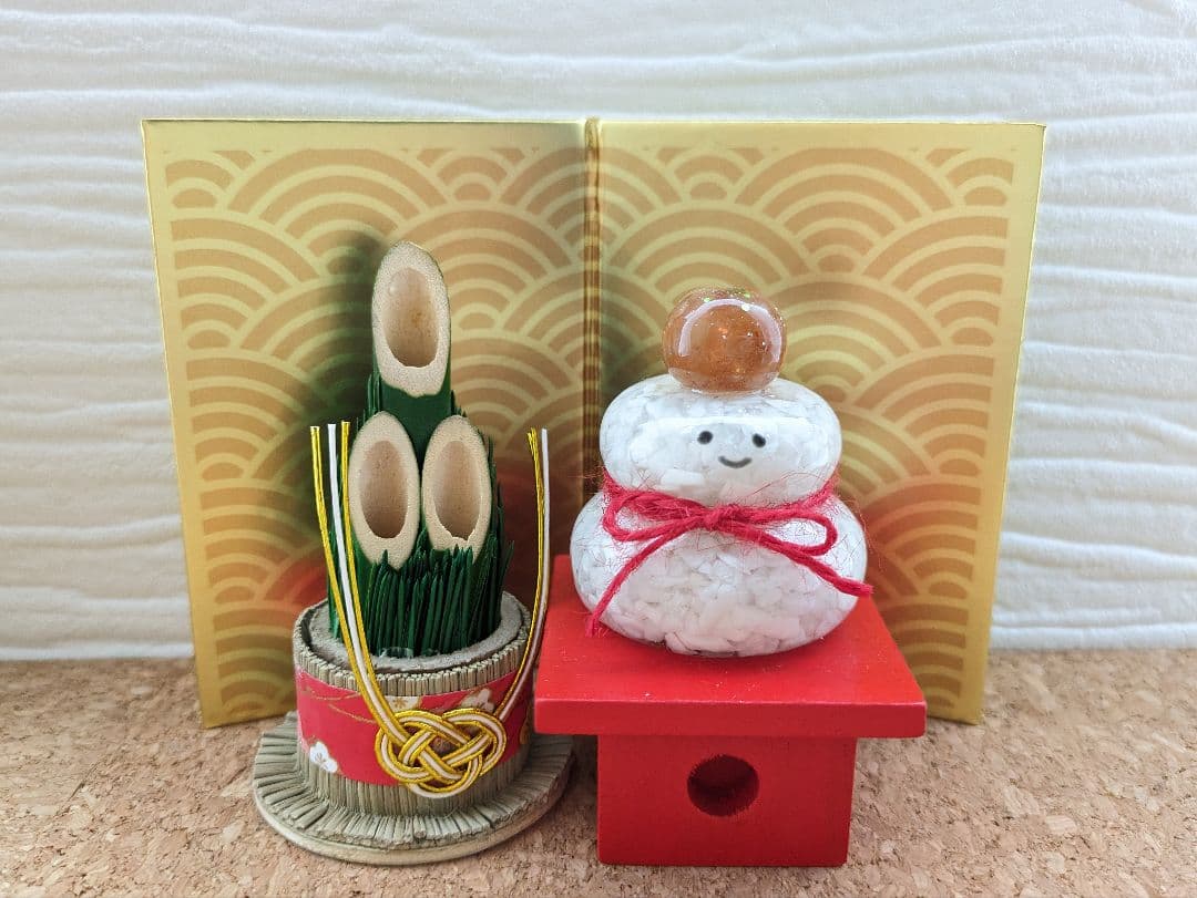 【容音】アンバー✕シトリンのうんこちゃん形オルゴナイト☆他３点