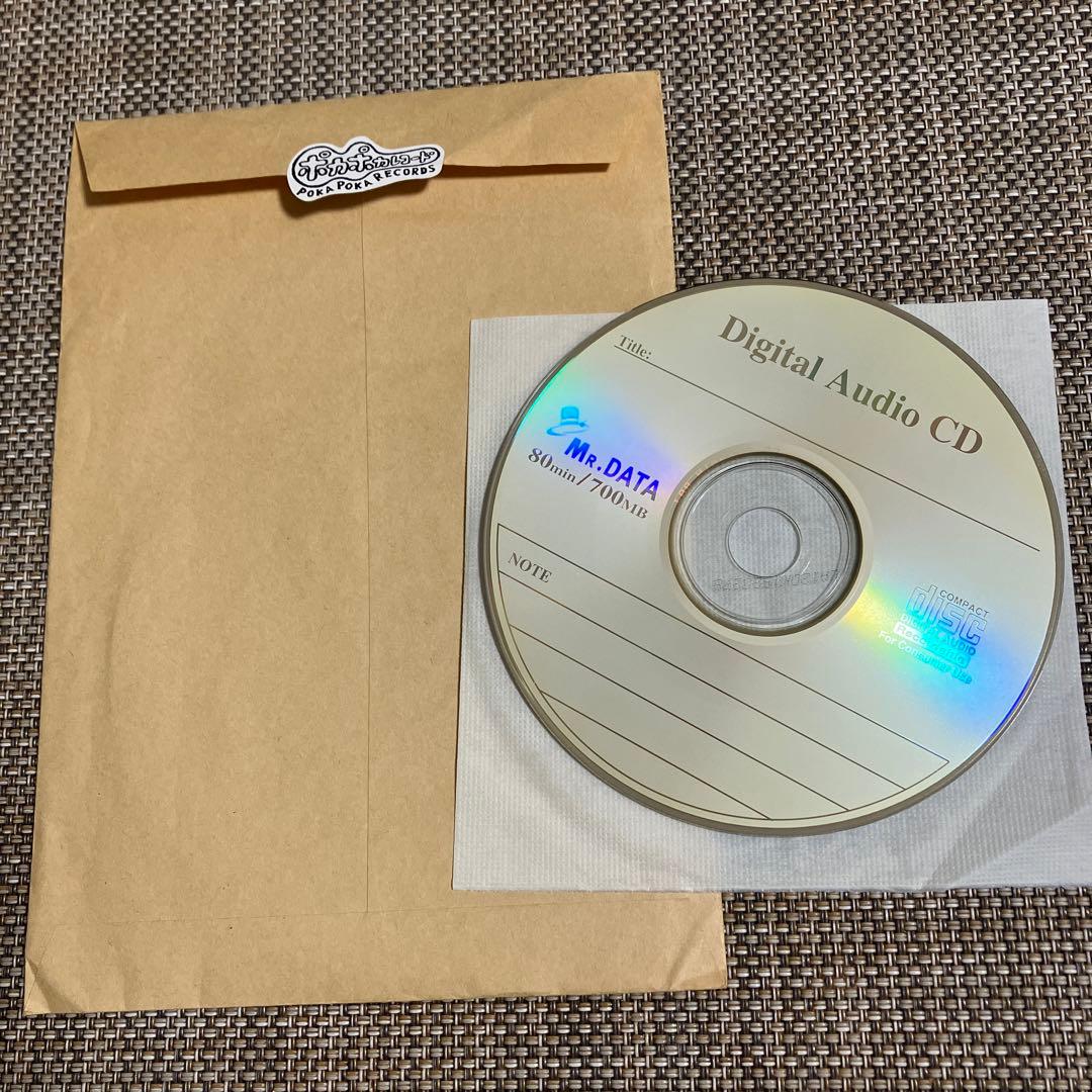 有山じゅんじと金森幸介★自主製作CD-R★ふたり★ステッカー付き