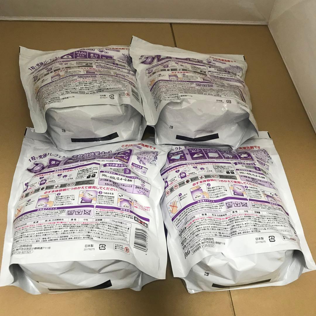 ボールド　ジェルボール　心安らぐホワイラベンダー&ジャスミンの香り　88個