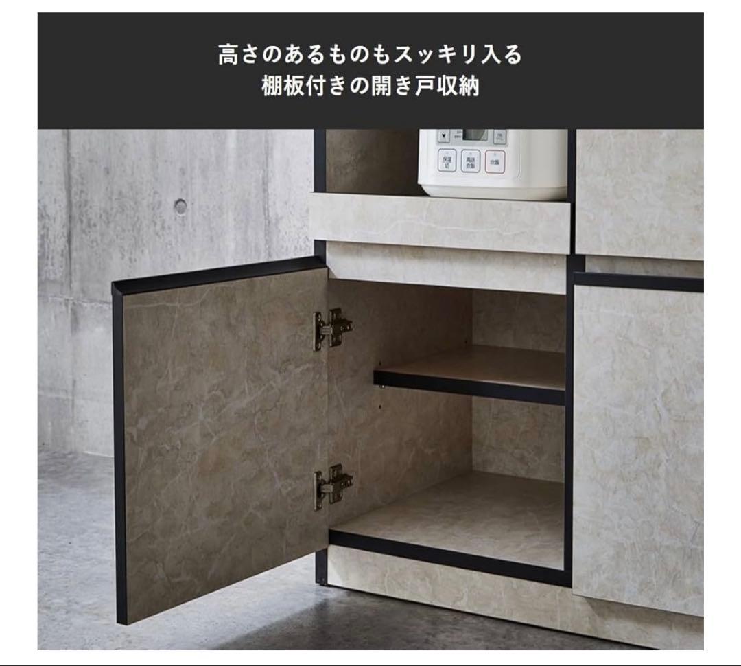 BLACK大理石調キッチンカウンター