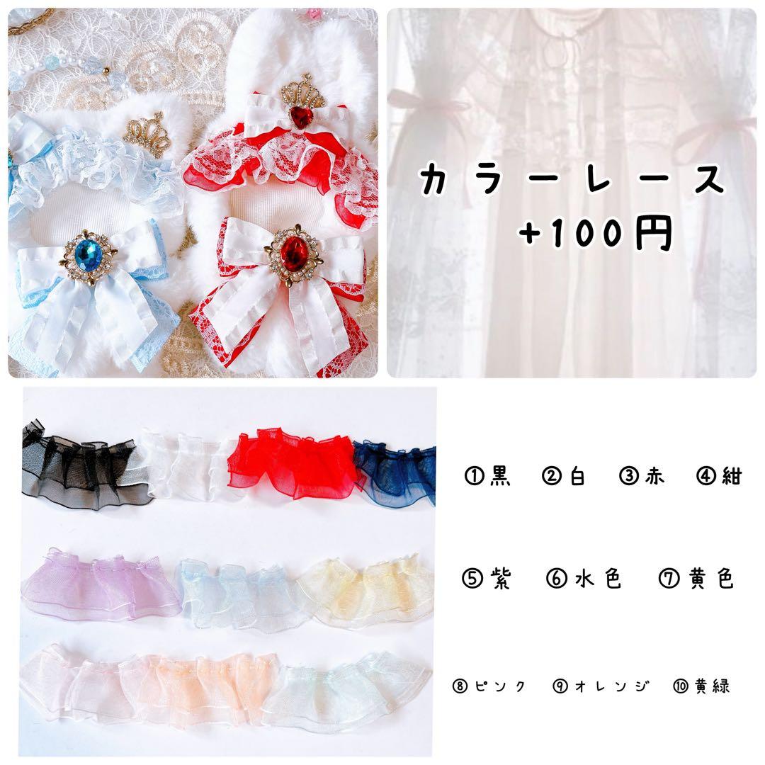 たるたるたるち