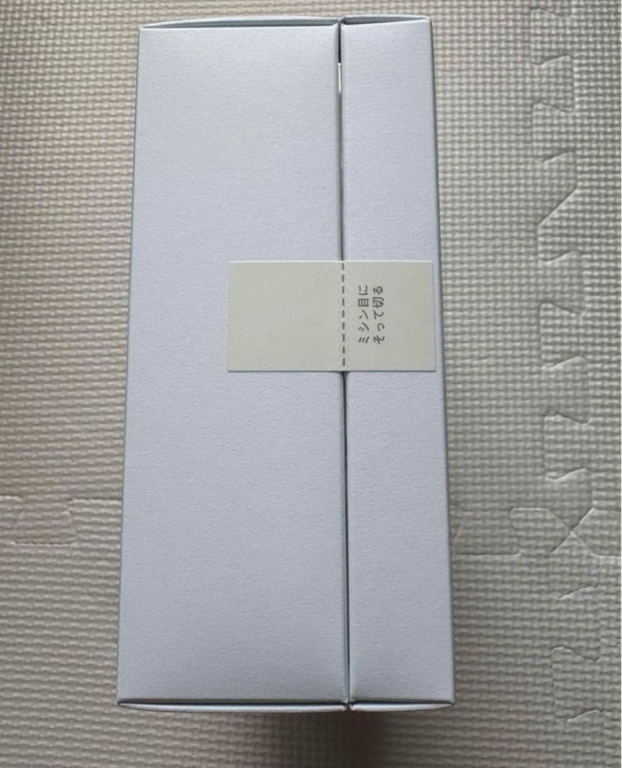 アルビオン イマキュレートセラム　28本　未使用新品