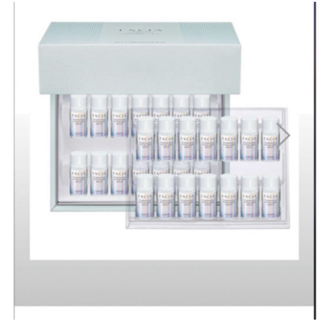 アルビオン イマキュレートセラム　28本　未使用新品