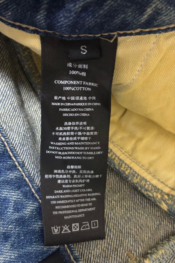 person soul バギーデニムパンツ サイズS