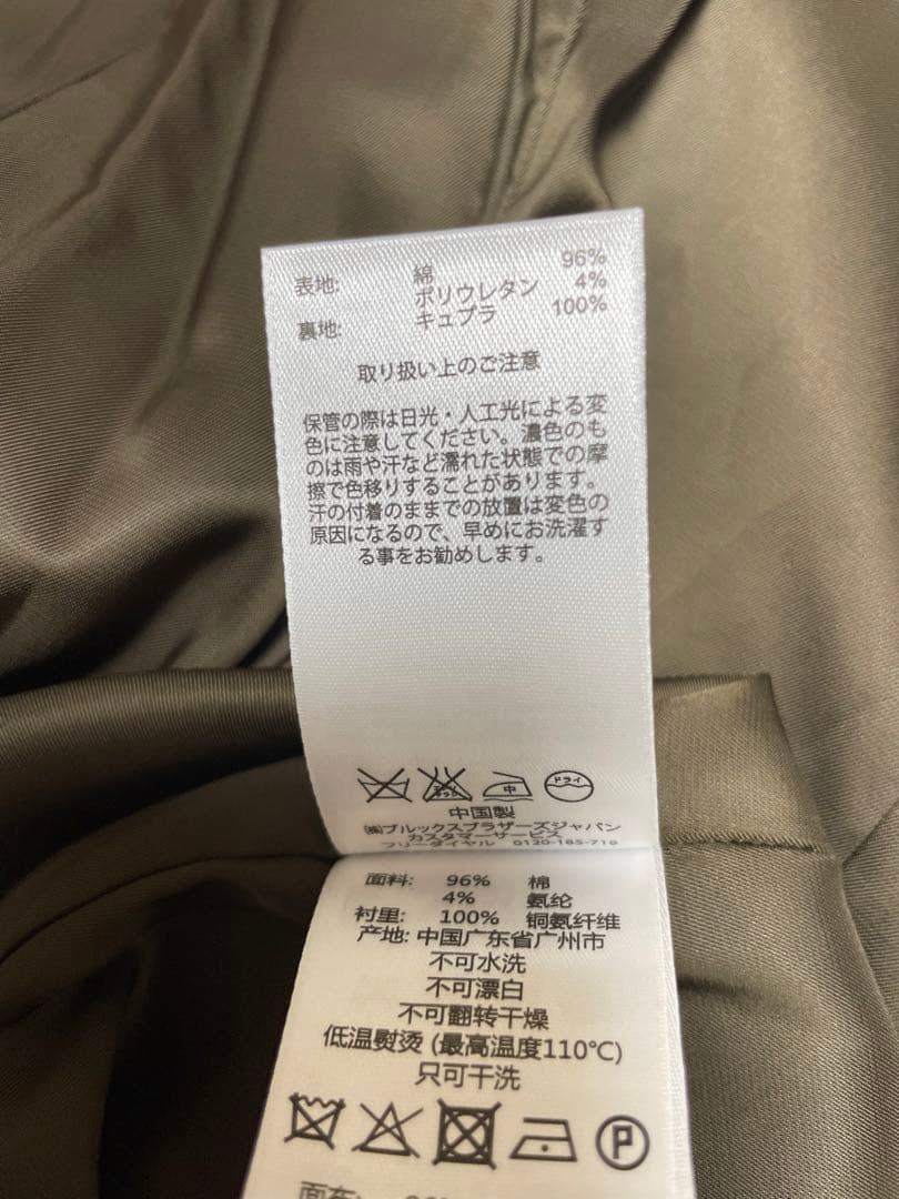 新品 ブルックスブラザーズ ワンピース✧ラルフローレン フレッドペリー ビームス