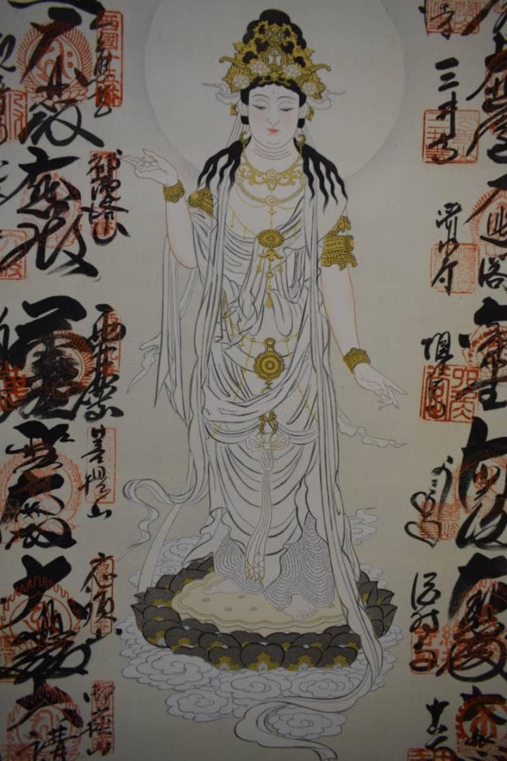 真作/西国三十三所霊場集印肉筆/西国三十三ヶ所/観音像図/布袋屋掛軸HJ-602