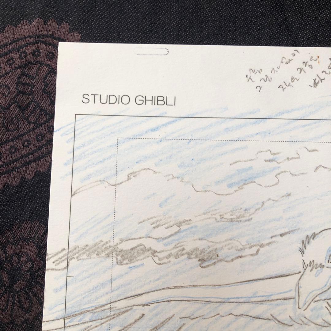 スタジオジブリ・レイアウト展 実寸レプリカ 原画 【猫の恩返し】2002