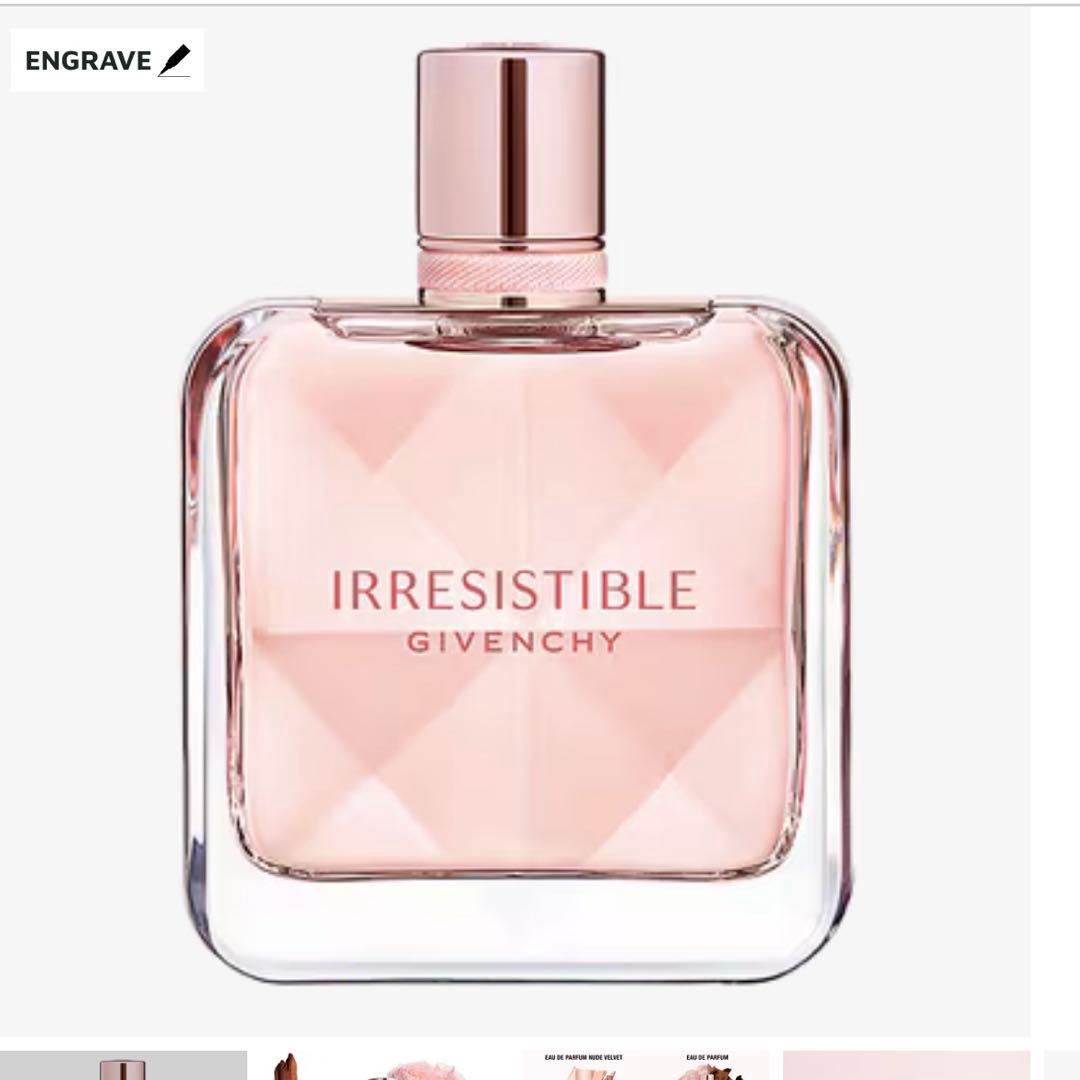 【新品・未使用】ジバンシイ イレジスティブル オードパルファム 80ml