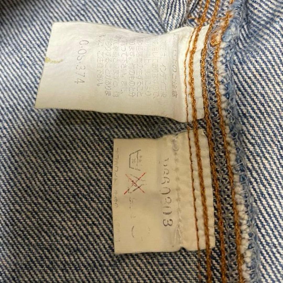 ポロ ラルフローレン ビンテージ 90s 白タグ デニム トラッカー ジャケット