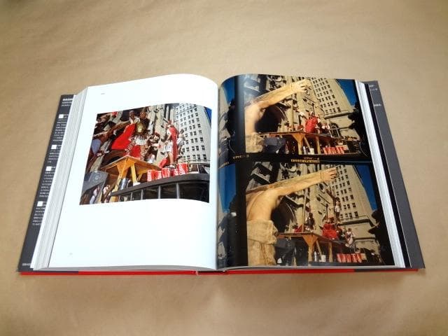 ★ 写真集 MAGNUM CONTACT 写真家の眼 フィルムに残された生の痕跡