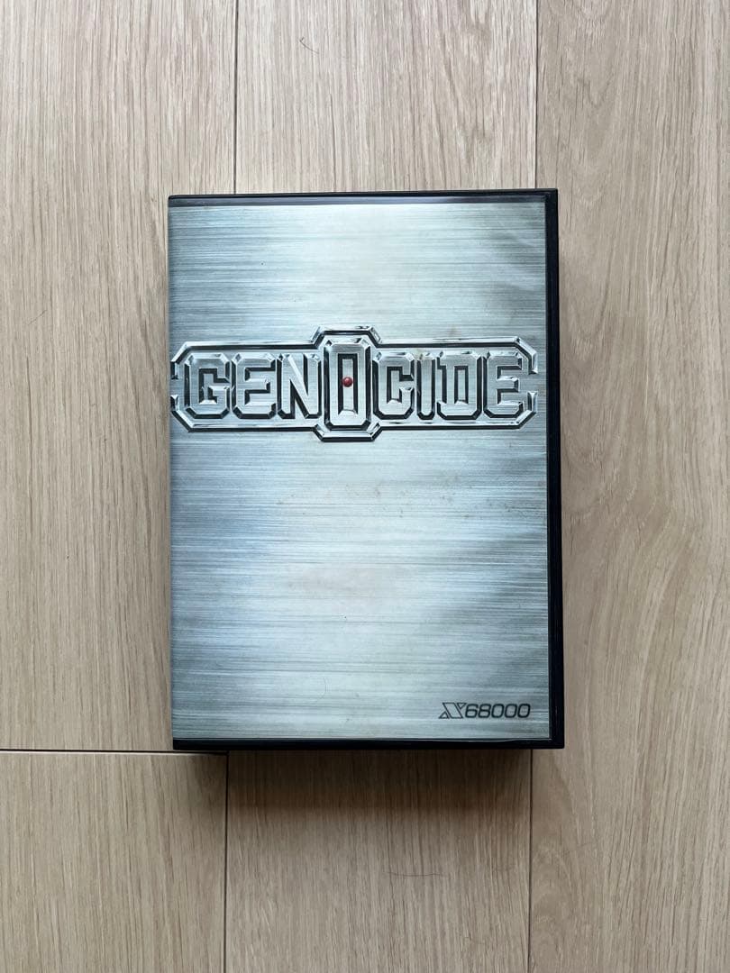 GENOCIDE X68000 4枚ディスクセット