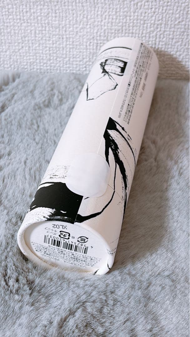 SOPHISTANCE ソフィスタンス アドバンスト