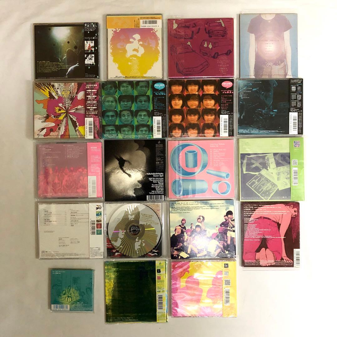 新品&限定盤あり19点ゆらゆら帝国つぎの夜へSweetSpot美しい空洞です