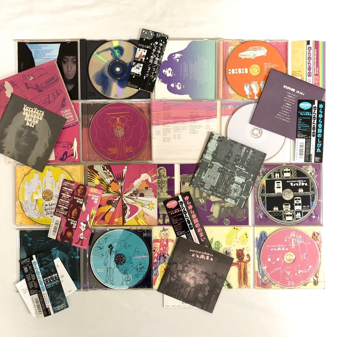 新品&限定盤あり19点ゆらゆら帝国つぎの夜へSweetSpot美しい空洞です